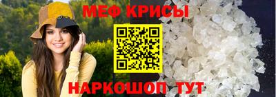 mix Нарткала
