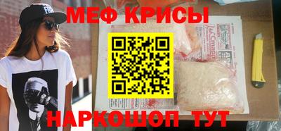 mix Нарткала