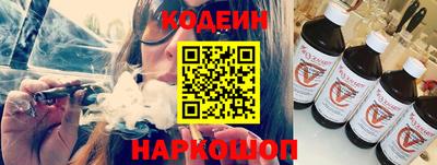 круглые Нальчик