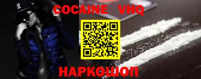 круглые Нальчик