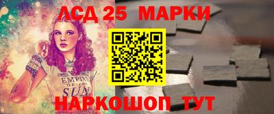 mix Нарткала