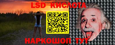 круглые Нальчик