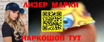 круглые Нальчик