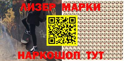 mix Нарткала
