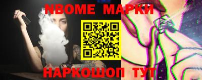 mix Нарткала