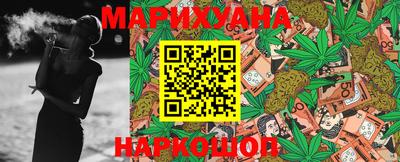 круглые Нальчик