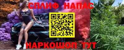 mix Нарткала