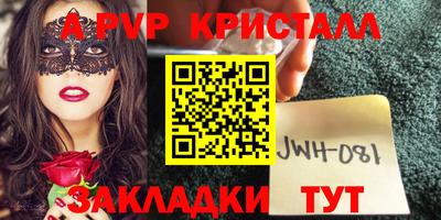 mix Нарткала