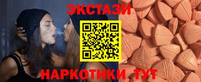 mix Нарткала