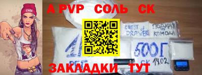 круглые Нальчик