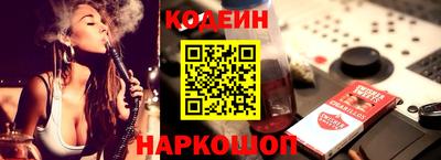 mix Нарткала