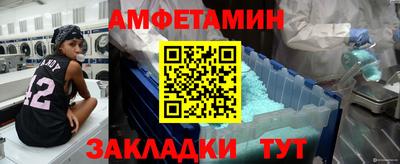 mix Нарткала