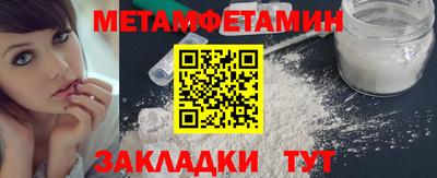 круглые Нальчик