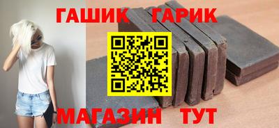 круглые Нальчик
