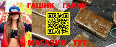 mix Нарткала
